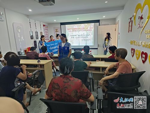 珠山區新廠民政服務站 架起老年社交橋梁，開展貼心婚姻介紹服務