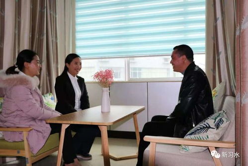 貴州習水縣成立首家職工婚介中心，搭建職工幸福橋梁