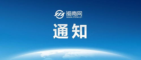 稅收政策轉(zhuǎn)向 從避孕到婚介，生育信號(hào)下的社會(huì)選擇