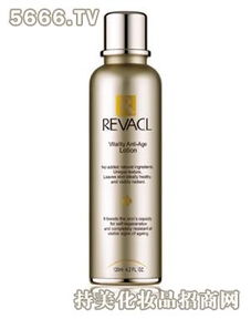 華辰美容化妝品產(chǎn)品 華辰美容化妝品產(chǎn)品圖片 華辰美容化妝品怎么樣 最新華辰美容化妝品產(chǎn)品展示