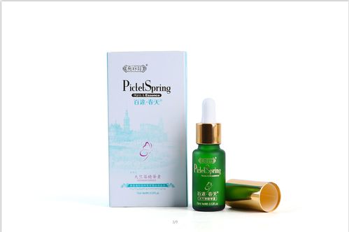 化妝品 美麗與科技的完美交融