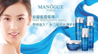 韻雅麗人 一站式化妝品超市，精選多款與實(shí)惠價(jià)格，伴您美麗每一天